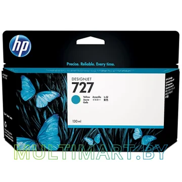 Картридж HP 727 (F9J76A)